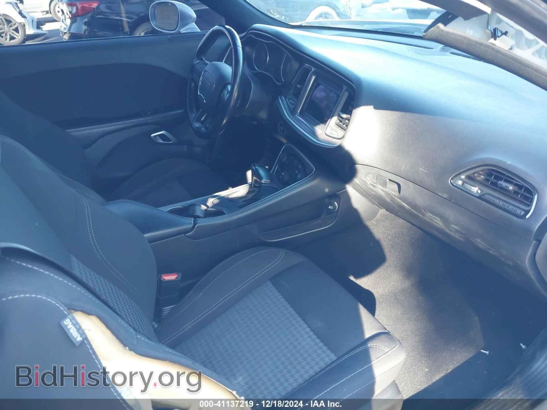 2021 DODGE CHALLENGER - VIN: 2C3CDZAG4MH542564 - Photo 5