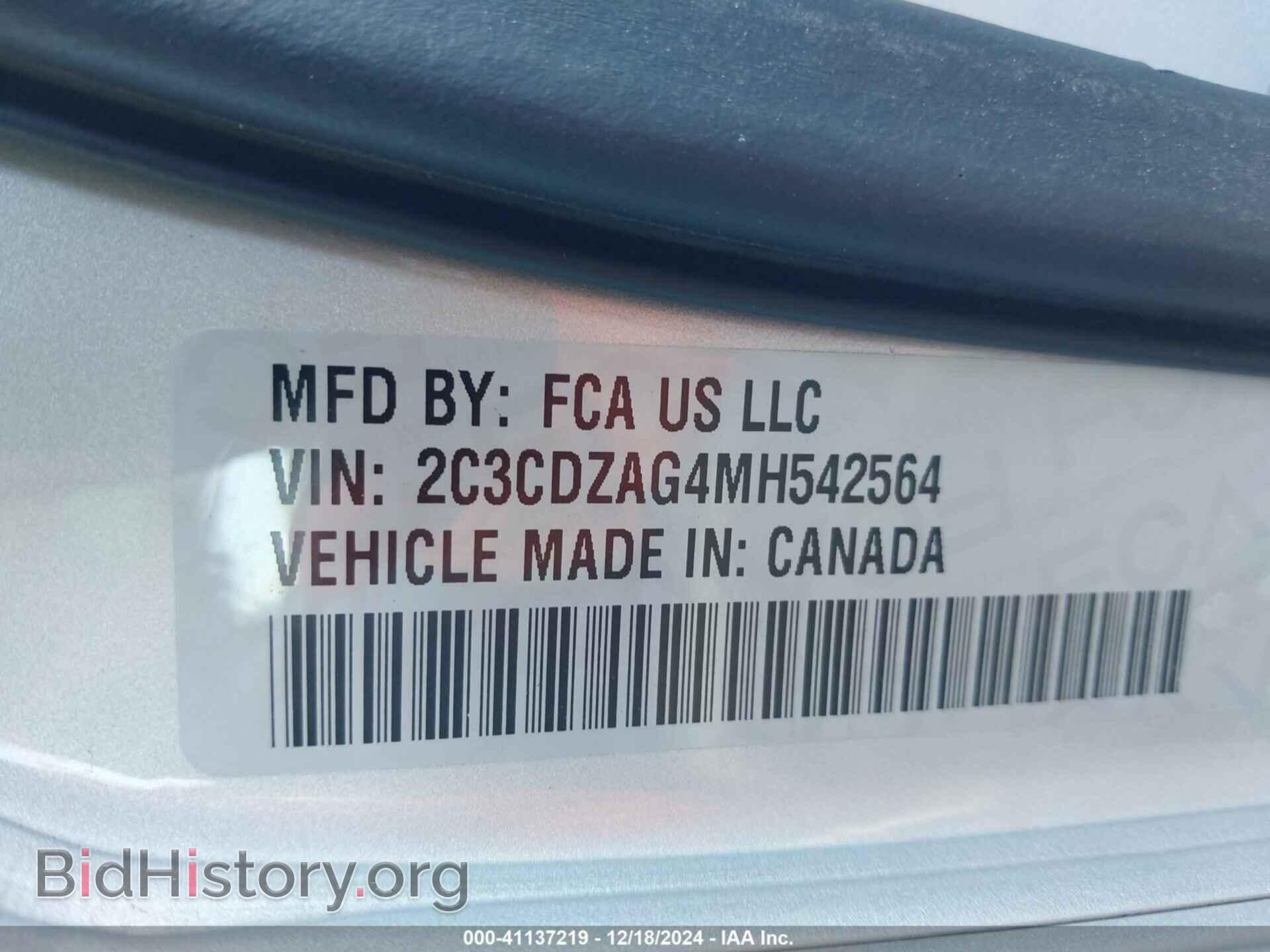 2021 DODGE CHALLENGER - VIN: 2C3CDZAG4MH542564 - Photo 9
