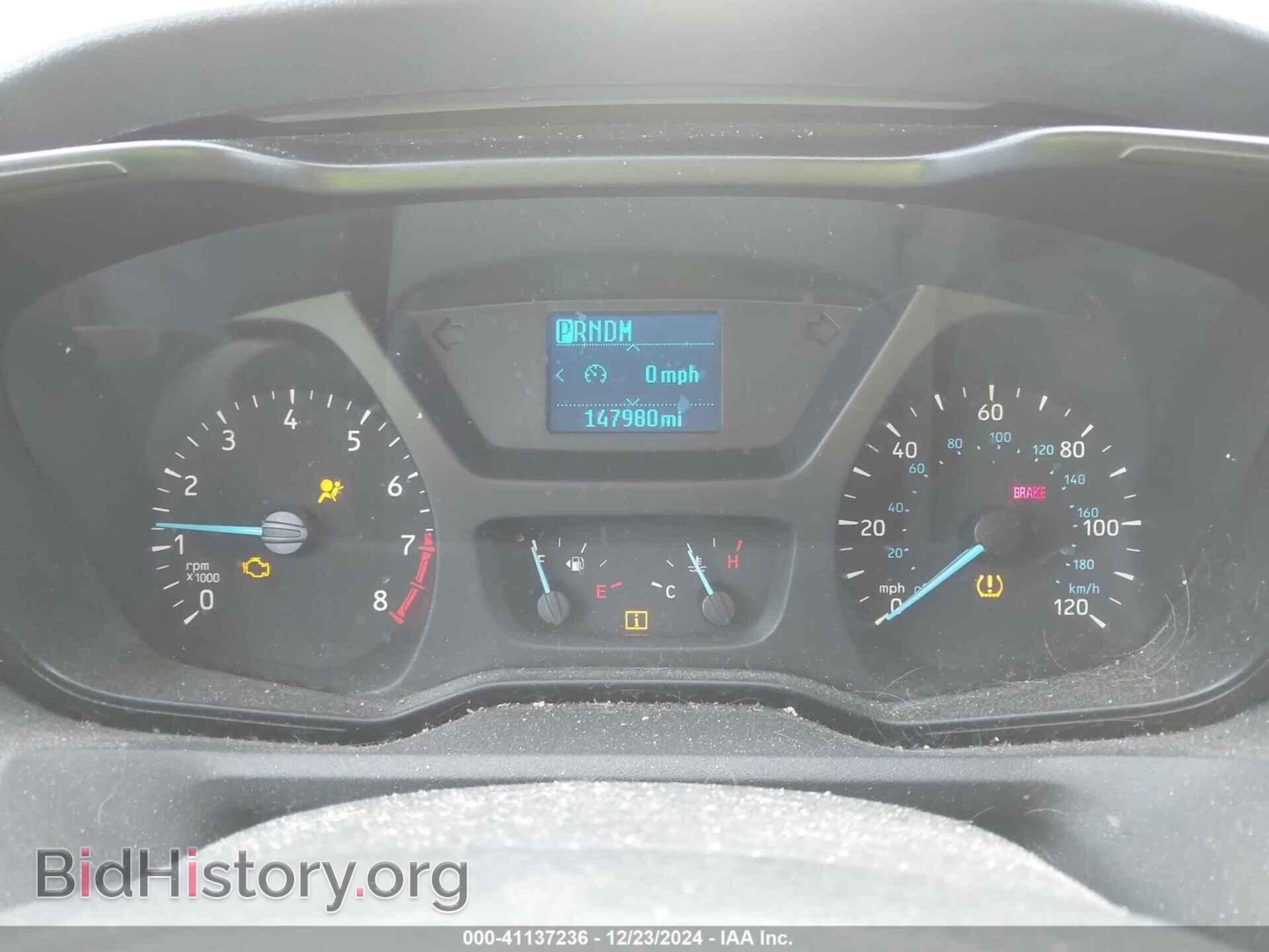 2016 FORD TRANSIT-150 - VIN: 1FTYE1YM7GKB28459 - Photo 7