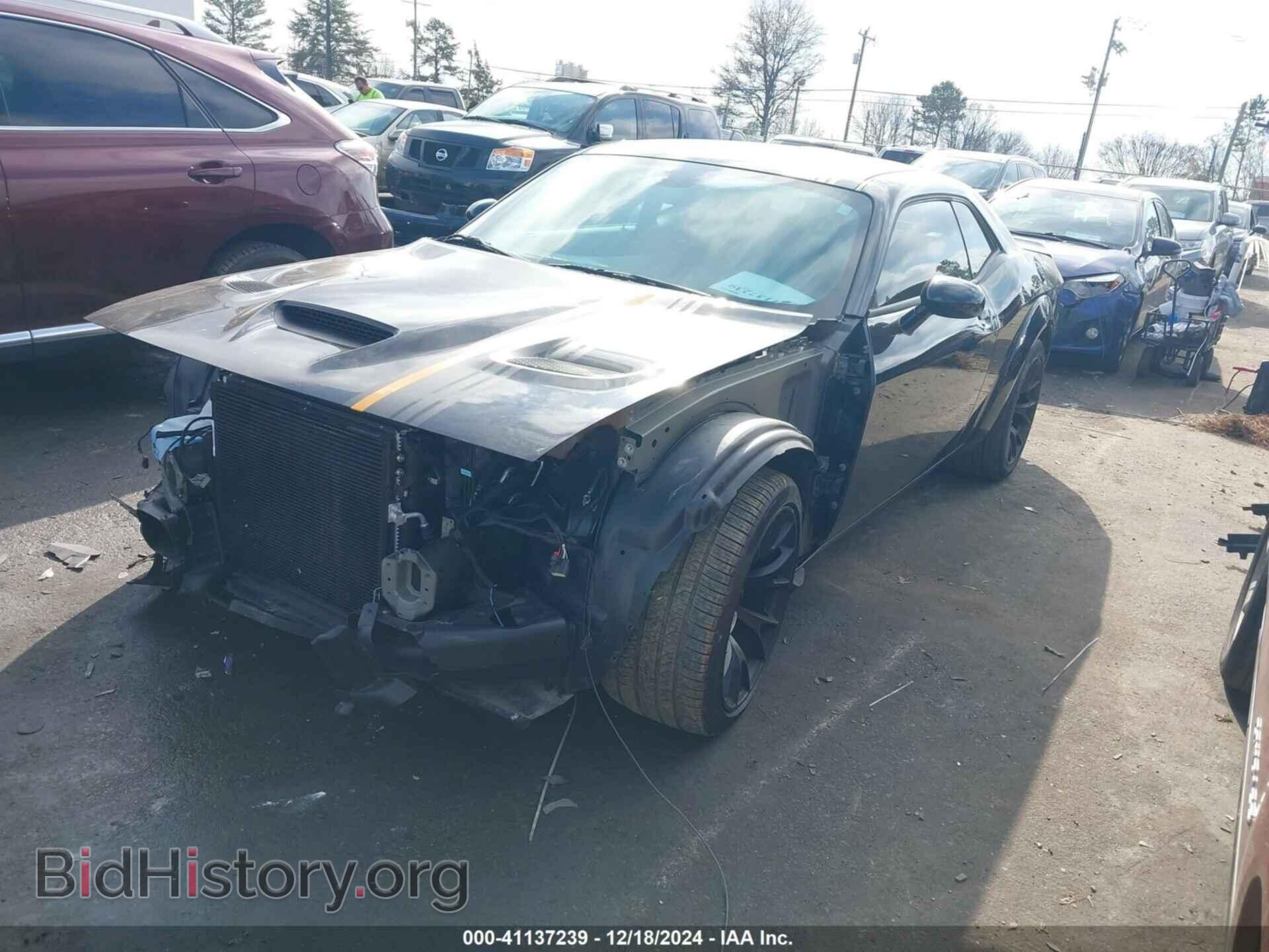 2023 DODGE CHALLENGER - VIN: 2C3CDZFJ5PH662835 - Фото 2