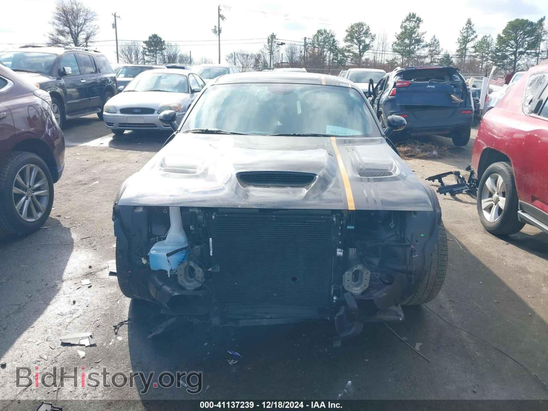 2023 DODGE CHALLENGER - VIN: 2C3CDZFJ5PH662835 - Фото 13