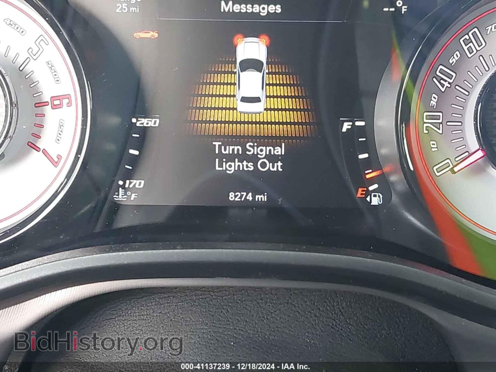 2023 DODGE CHALLENGER - VIN: 2C3CDZFJ5PH662835 - Фото 16