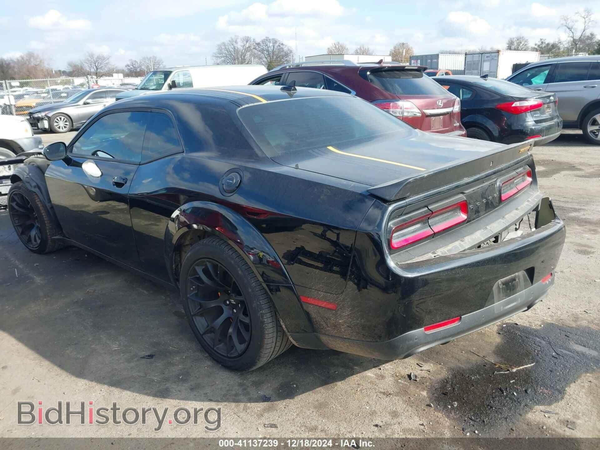 2023 DODGE CHALLENGER - VIN: 2C3CDZFJ5PH662835 - Фото 3