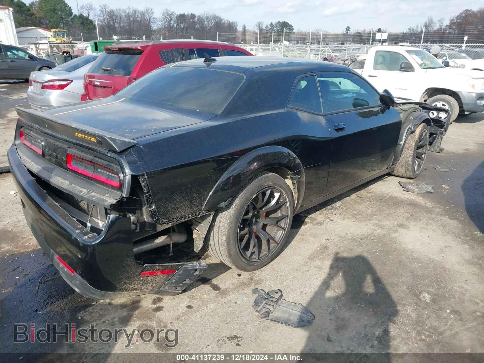 2023 DODGE CHALLENGER - VIN: 2C3CDZFJ5PH662835 - Фото 4