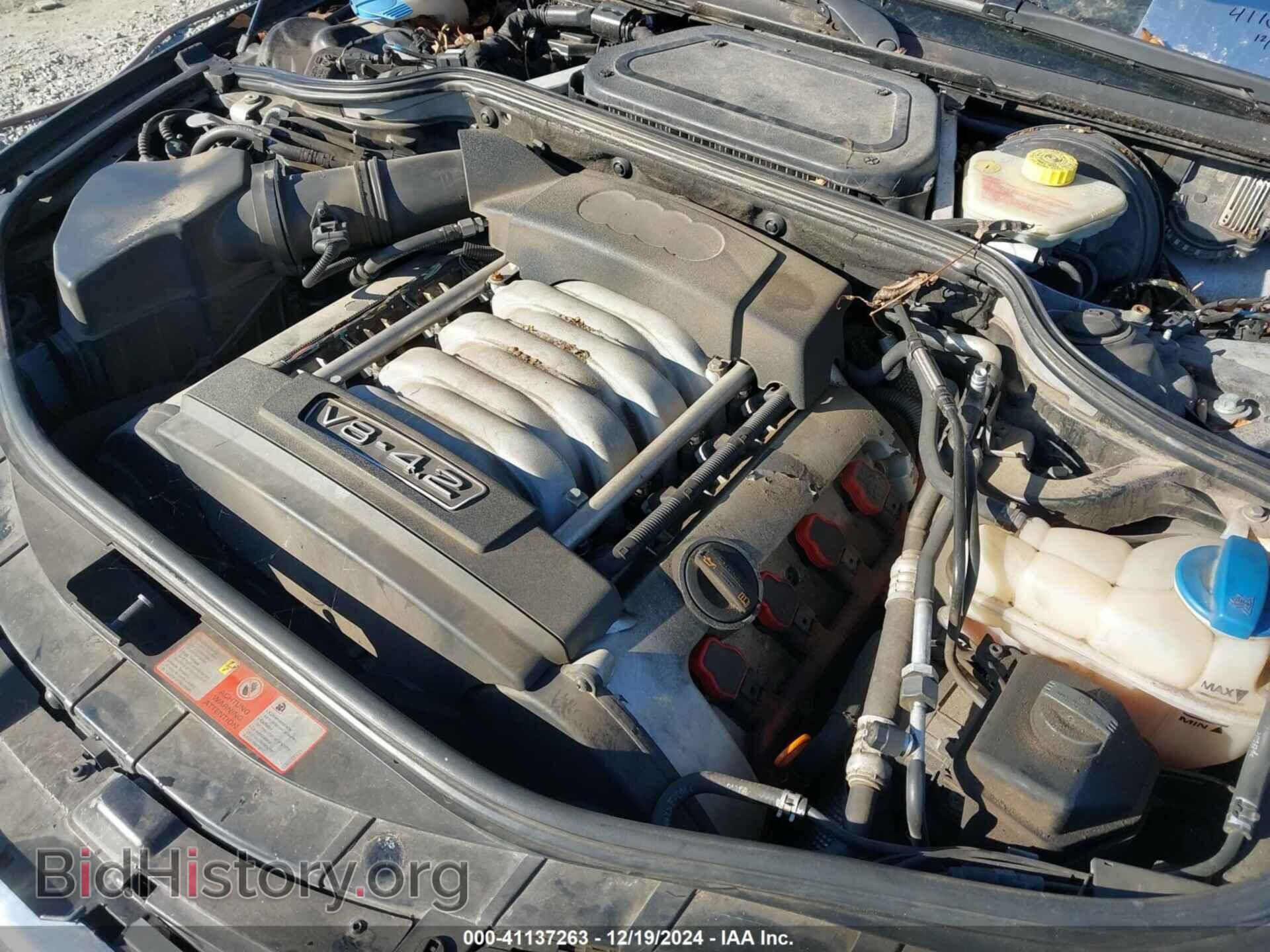 2006 AUDI A8 L - VIN: WAUML44E16N004945 - Фото 10
