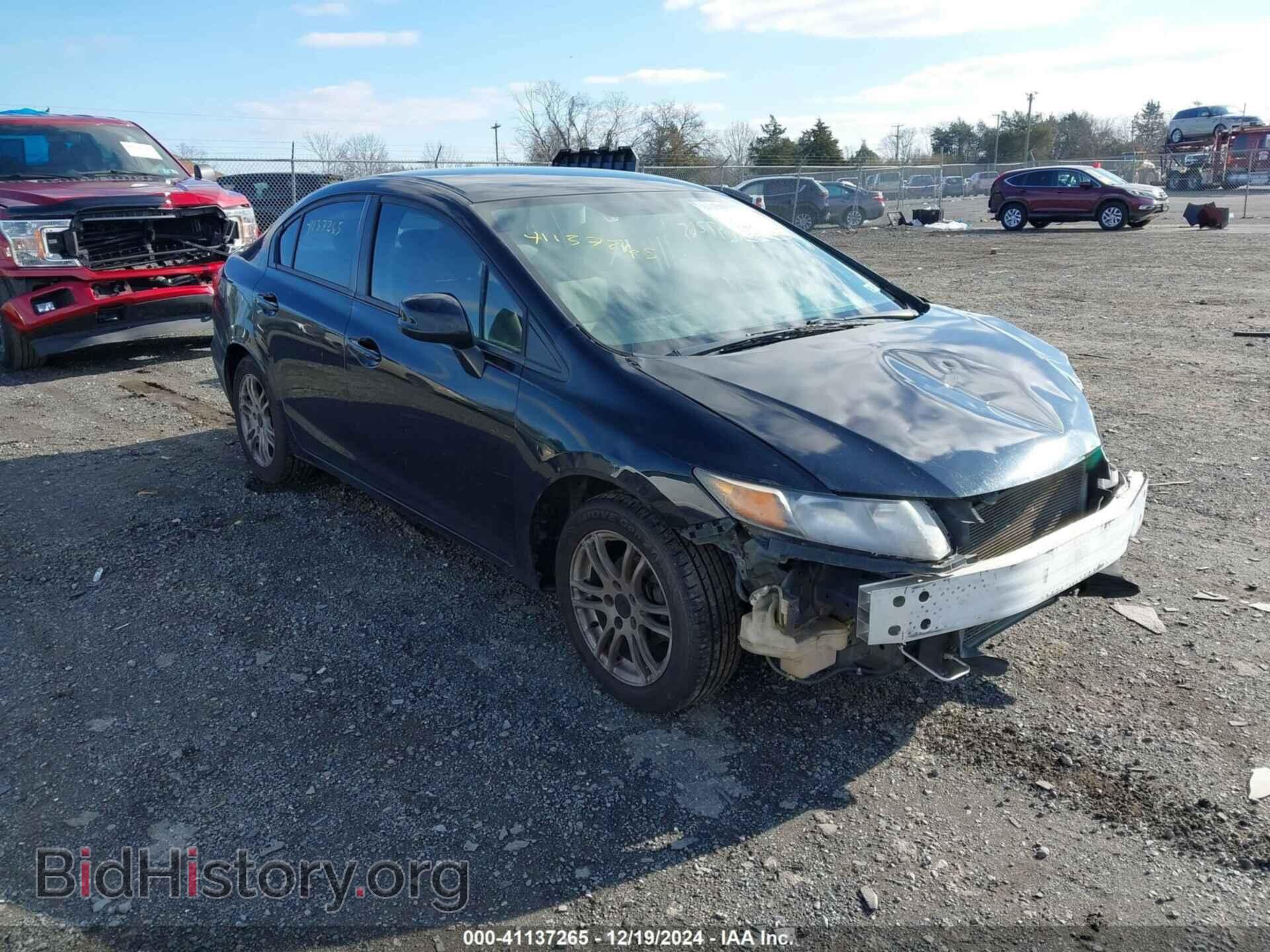 2012 HONDA CIVIC SDN - VIN: 19XFB2F56CE104670 - Фото 1
