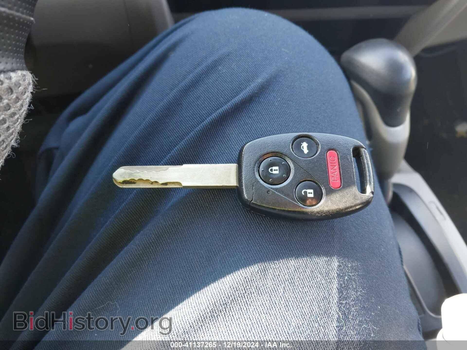 2012 HONDA CIVIC SDN - VIN: 19XFB2F56CE104670 - Фото 11