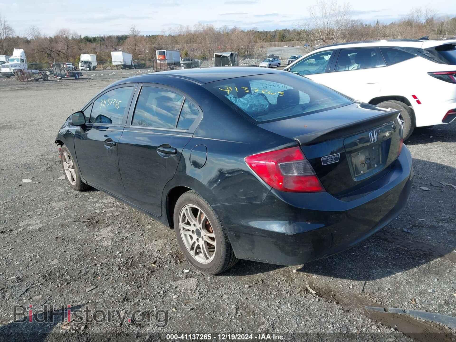 2012 HONDA CIVIC SDN - VIN: 19XFB2F56CE104670 - Фото 3