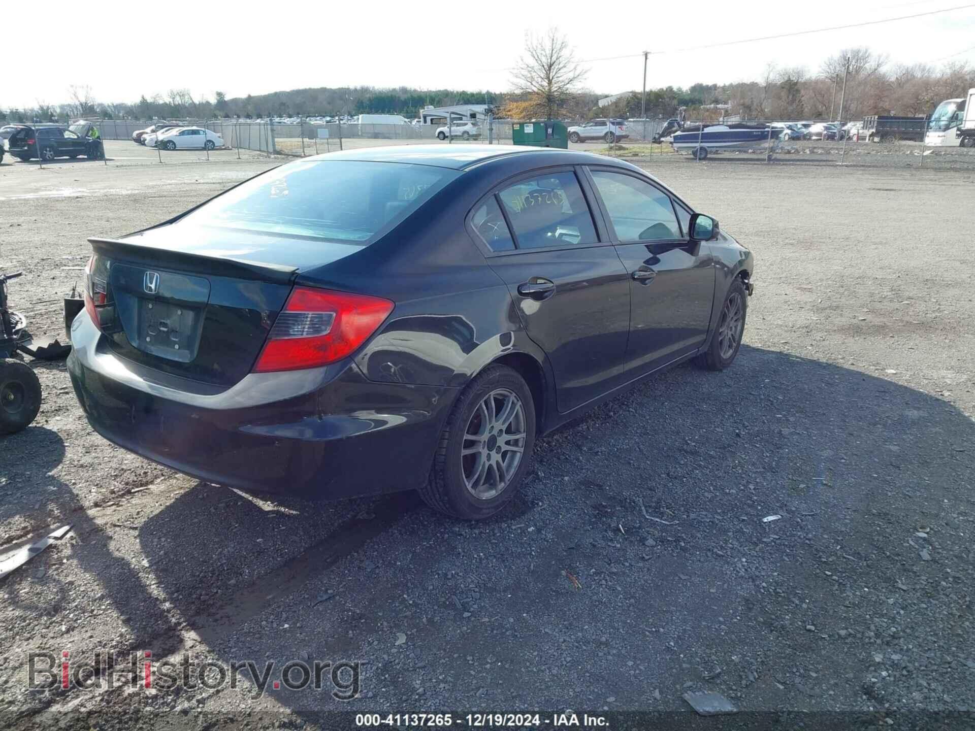 2012 HONDA CIVIC SDN - VIN: 19XFB2F56CE104670 - Фото 4