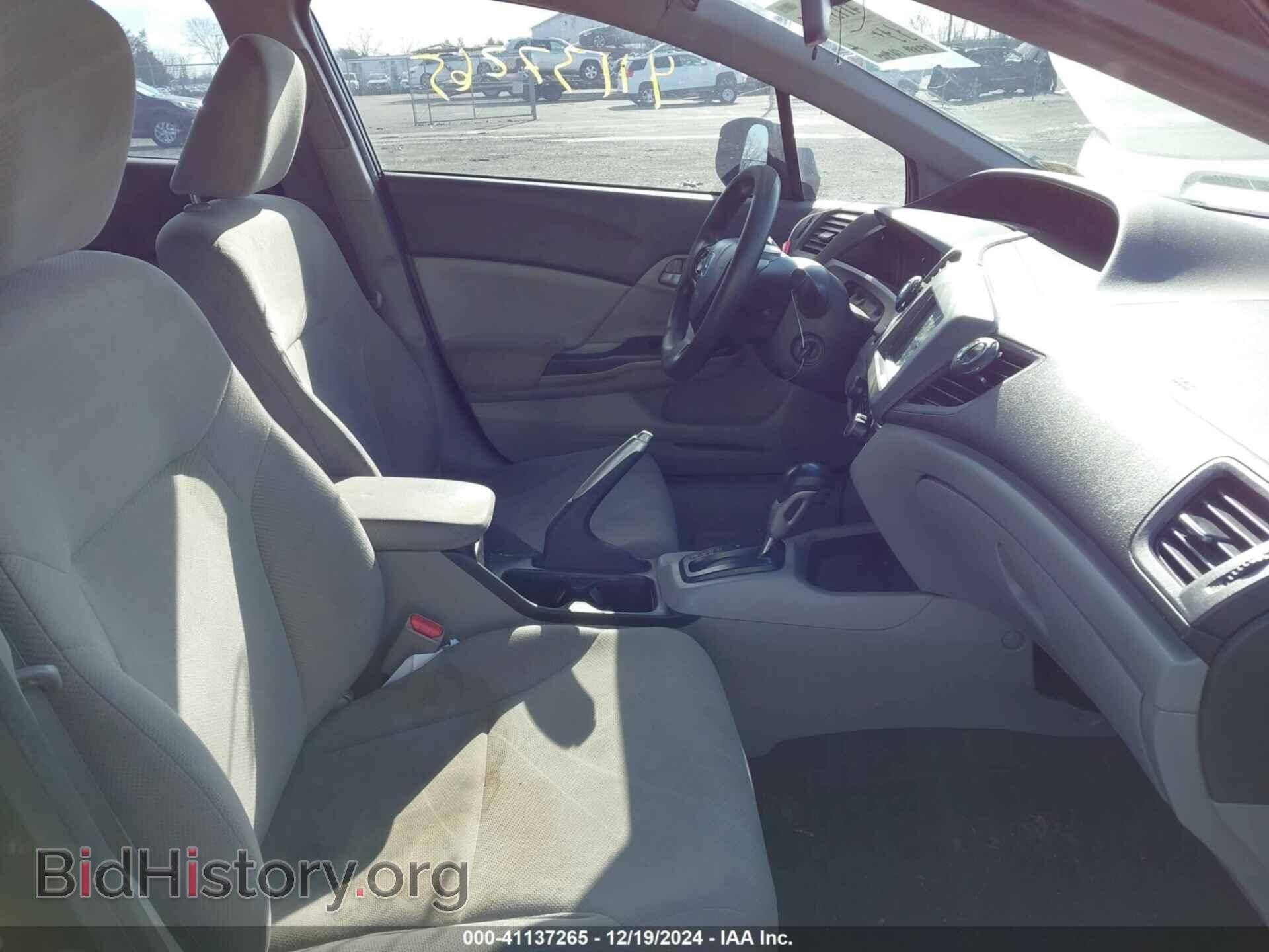 2012 HONDA CIVIC SDN - VIN: 19XFB2F56CE104670 - Фото 5