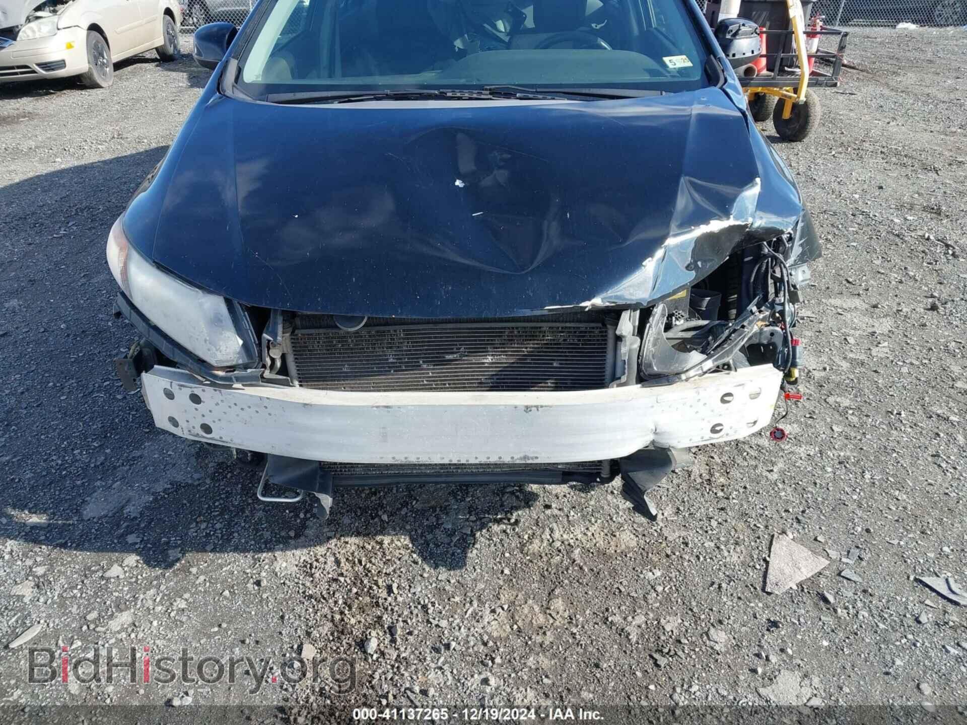 2012 HONDA CIVIC SDN - VIN: 19XFB2F56CE104670 - Фото 6
