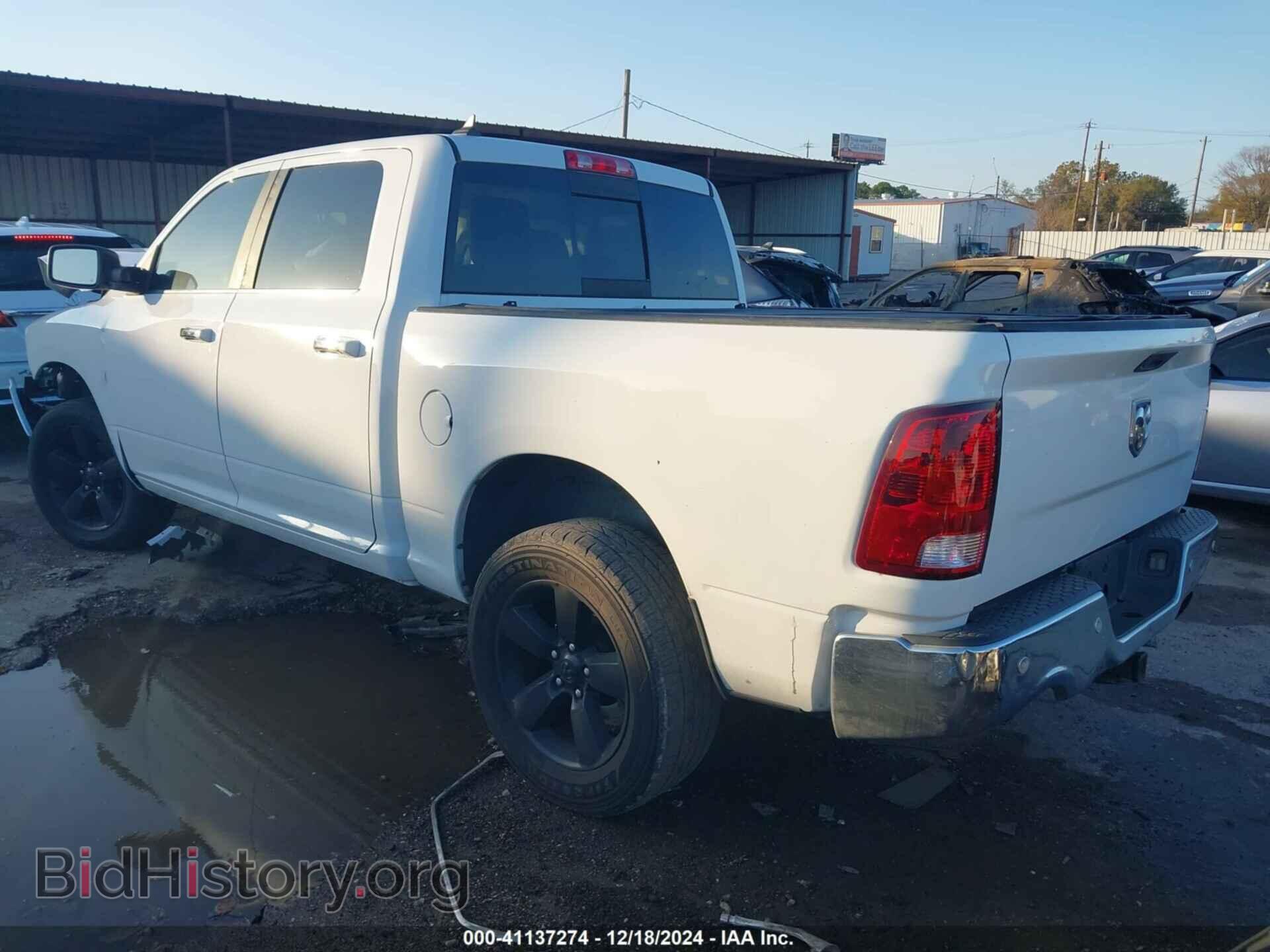 2017 RAM 1500 - VIN: 1C6RR6LT0HS791403 - Фото 3