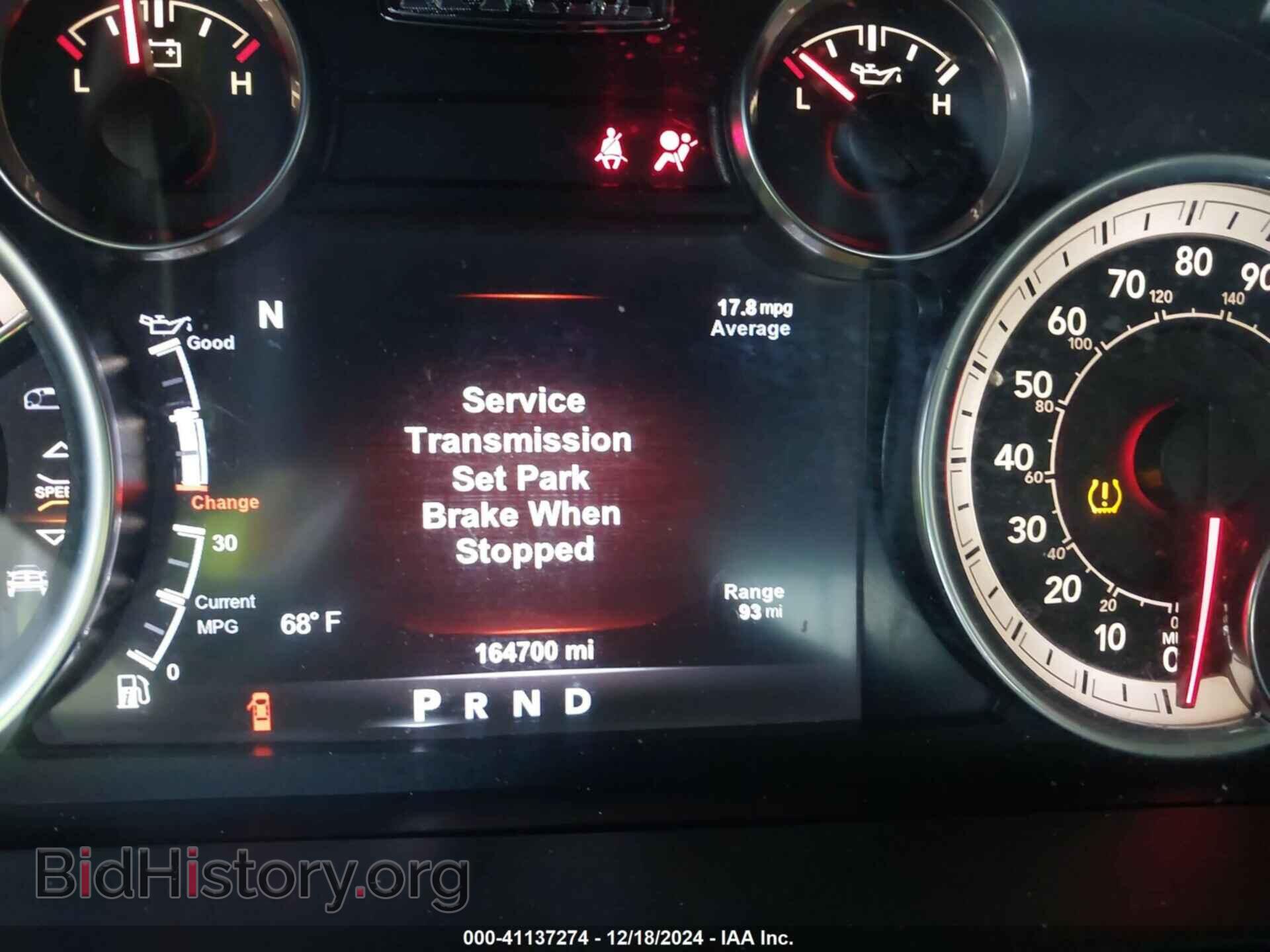 2017 RAM 1500 - VIN: 1C6RR6LT0HS791403 - Фото 7