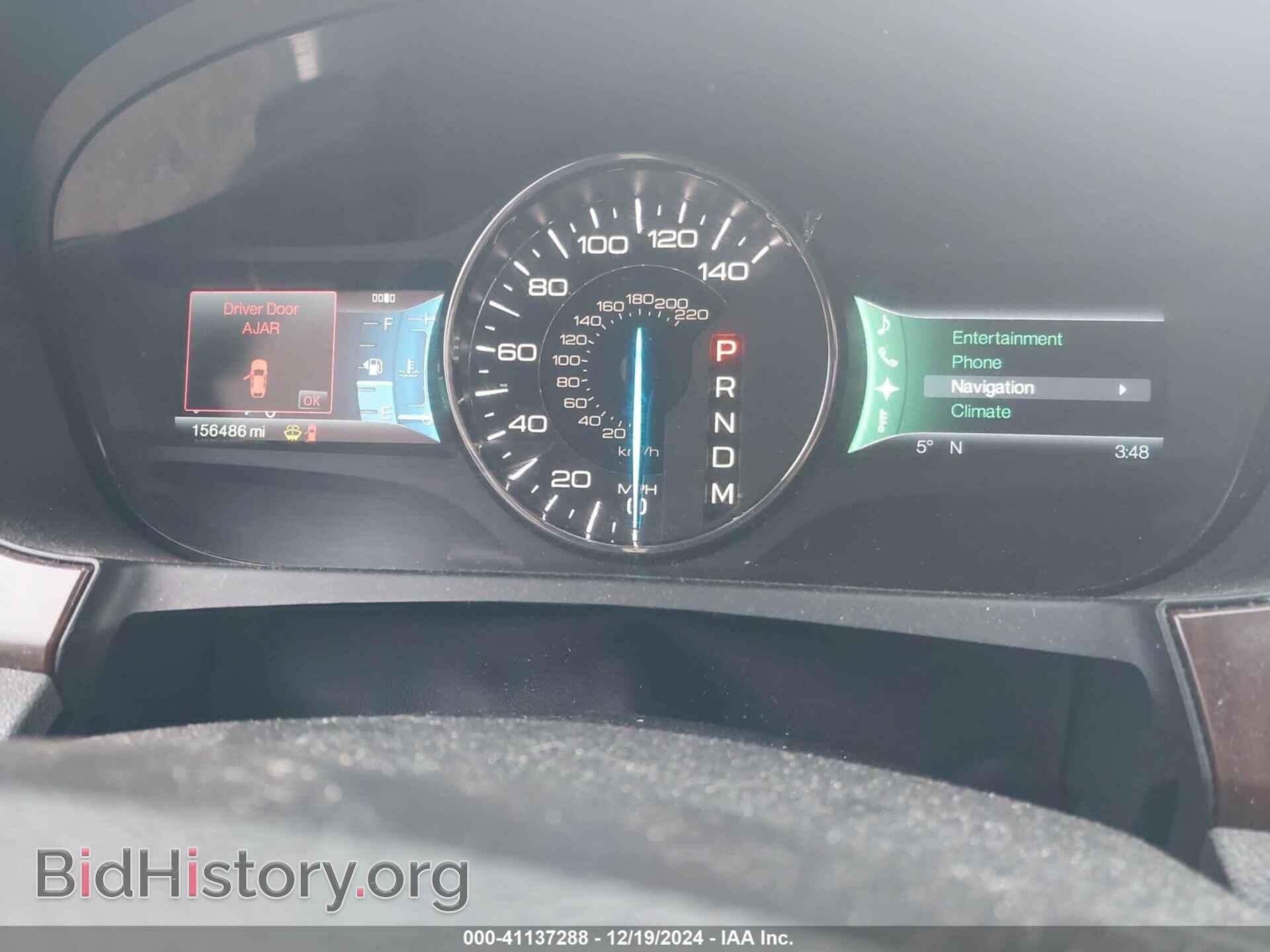 2011 FORD EDGE - VIN: 2FMDK4KC6BBB49598 - Photo 7
