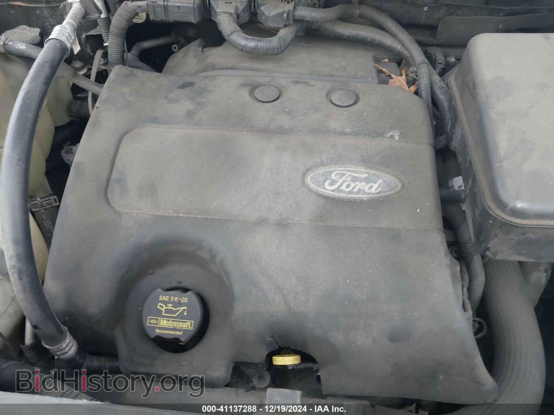 2011 FORD EDGE - VIN: 2FMDK4KC6BBB49598 - Photo 9