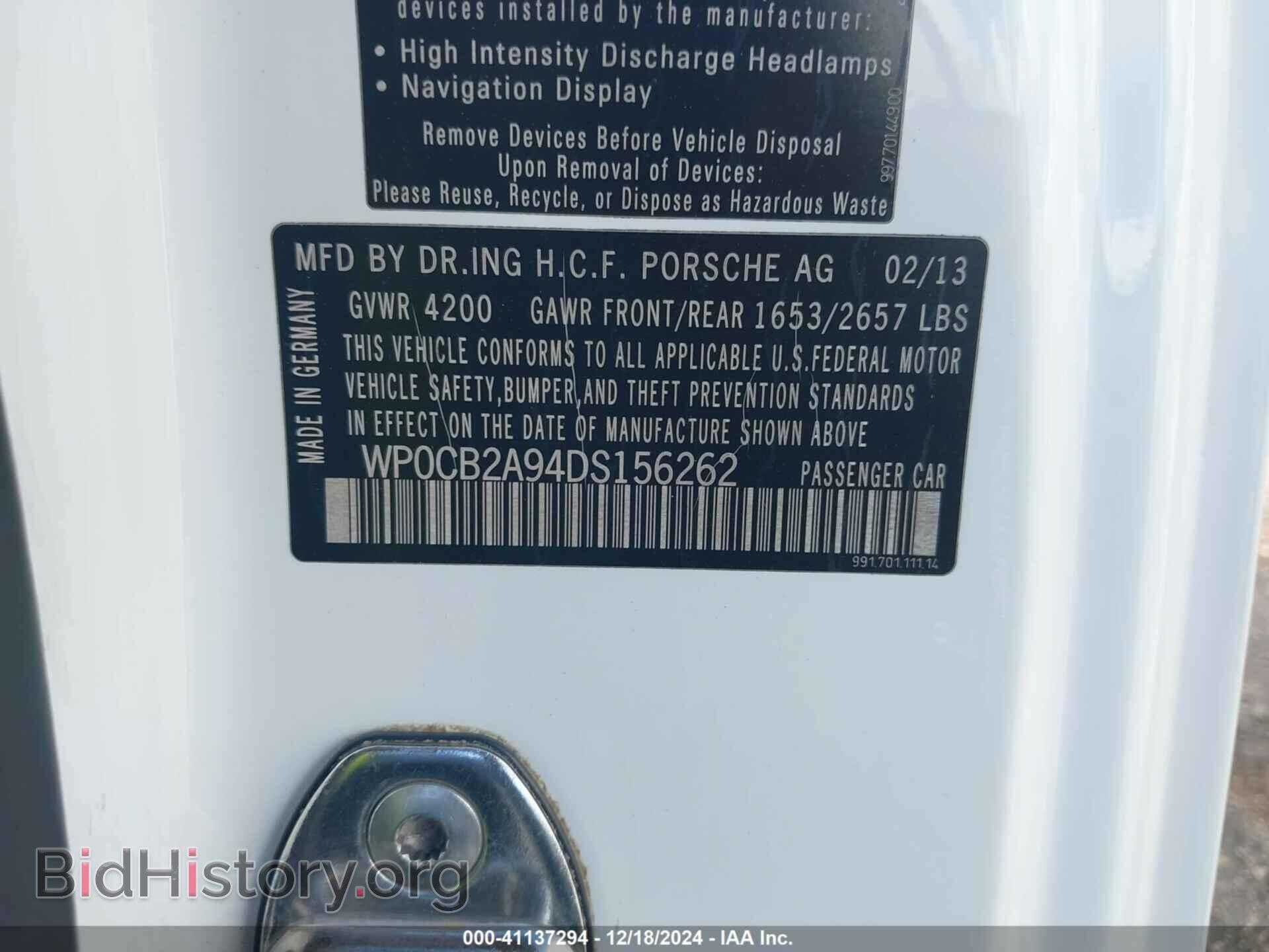 2013 PORSCHE 911 - VIN: WP0CB2A94DS156262 - Фото 9