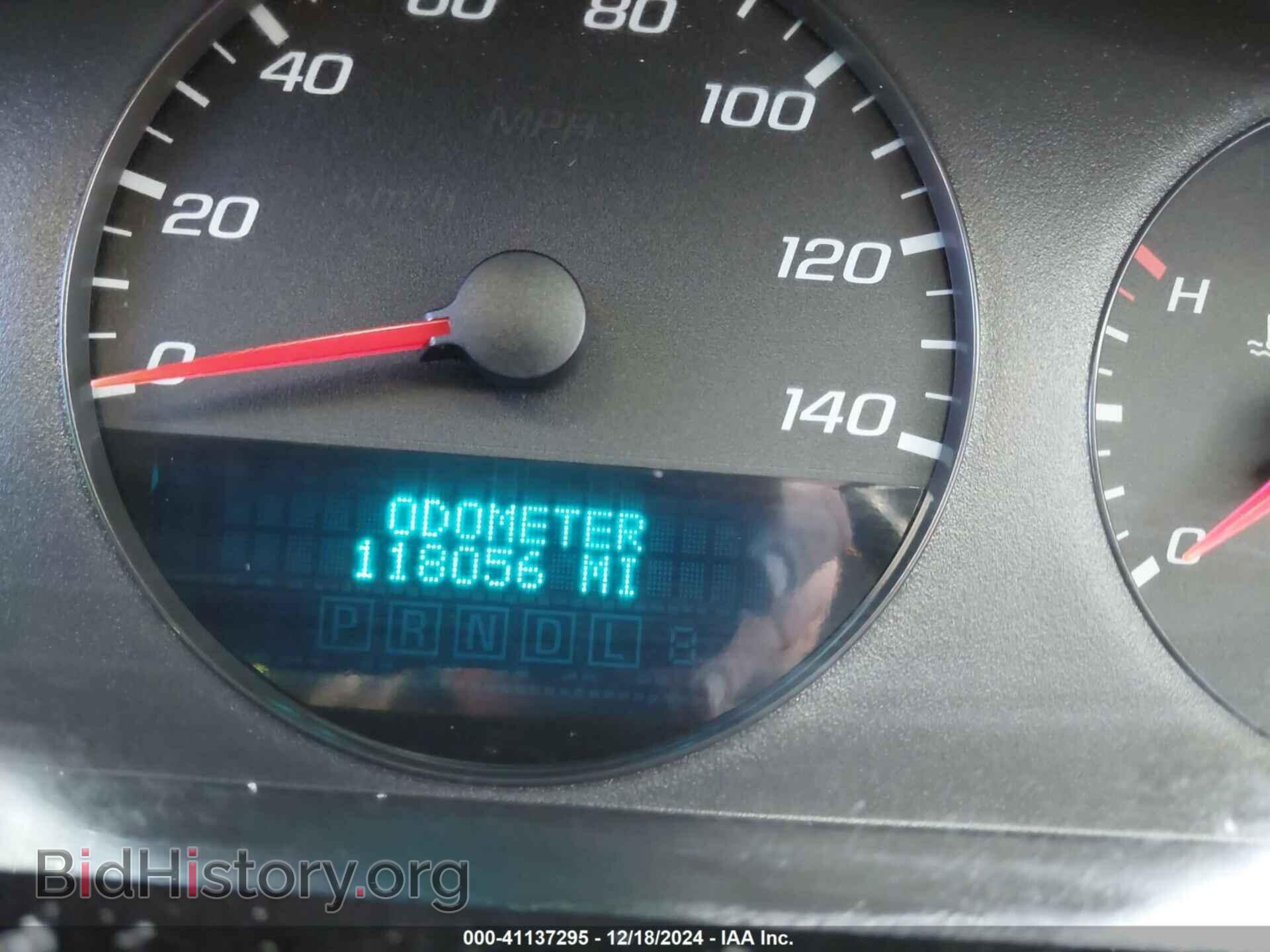 2012 CHEVROLET IMPALA - VIN: 2G1WF5E34C1151305 - Фото 7