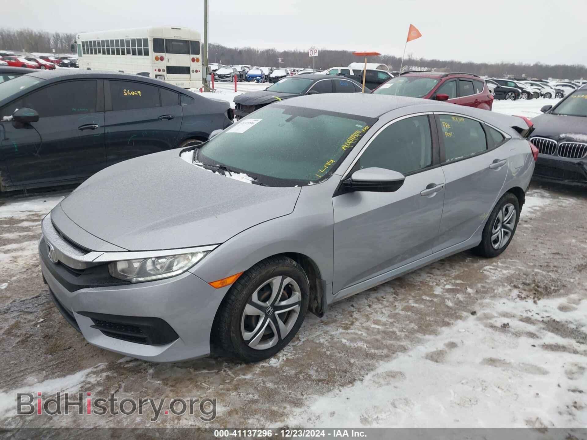 2017 HONDA CIVIC - VIN: 19XFC2F50HE075655 - Фото 2