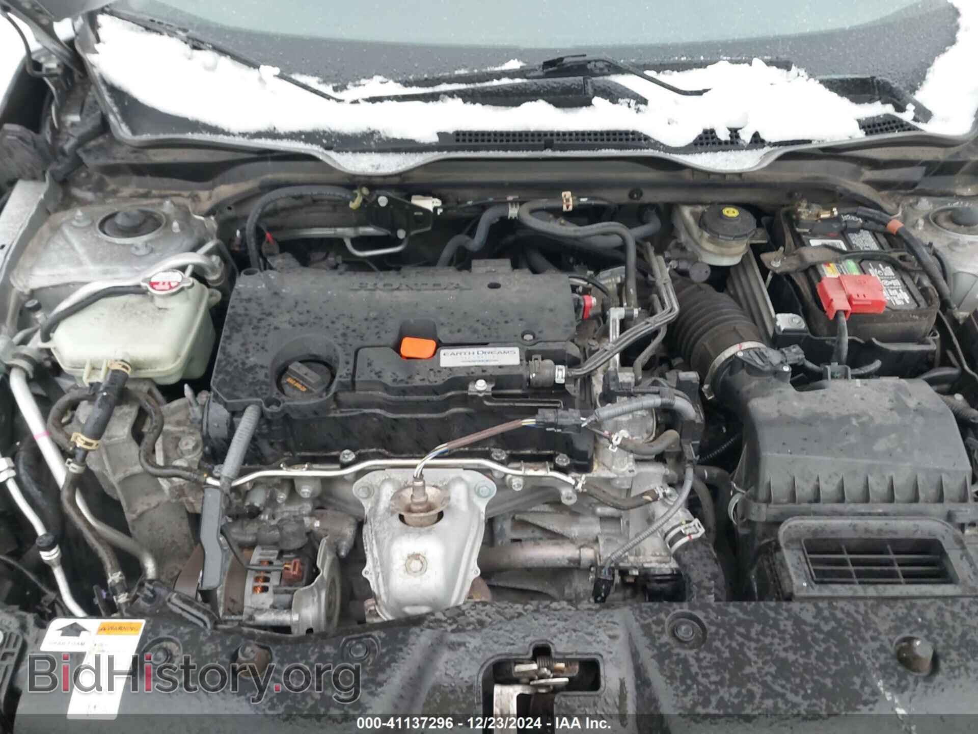 2017 HONDA CIVIC - VIN: 19XFC2F50HE075655 - Фото 10
