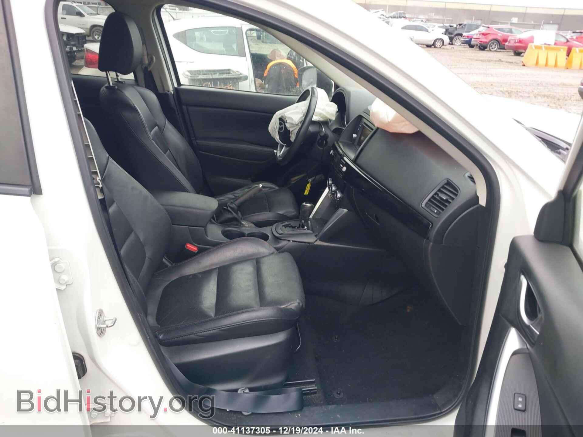 2014 MAZDA CX-5 - VIN: JM3KE4DY5E0362079 - Фото 5