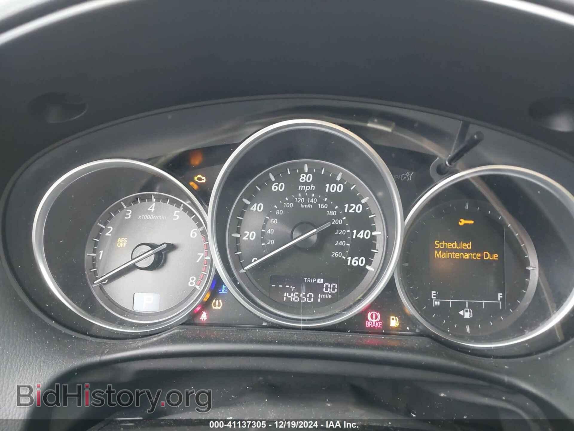 2014 MAZDA CX-5 - VIN: JM3KE4DY5E0362079 - Фото 7
