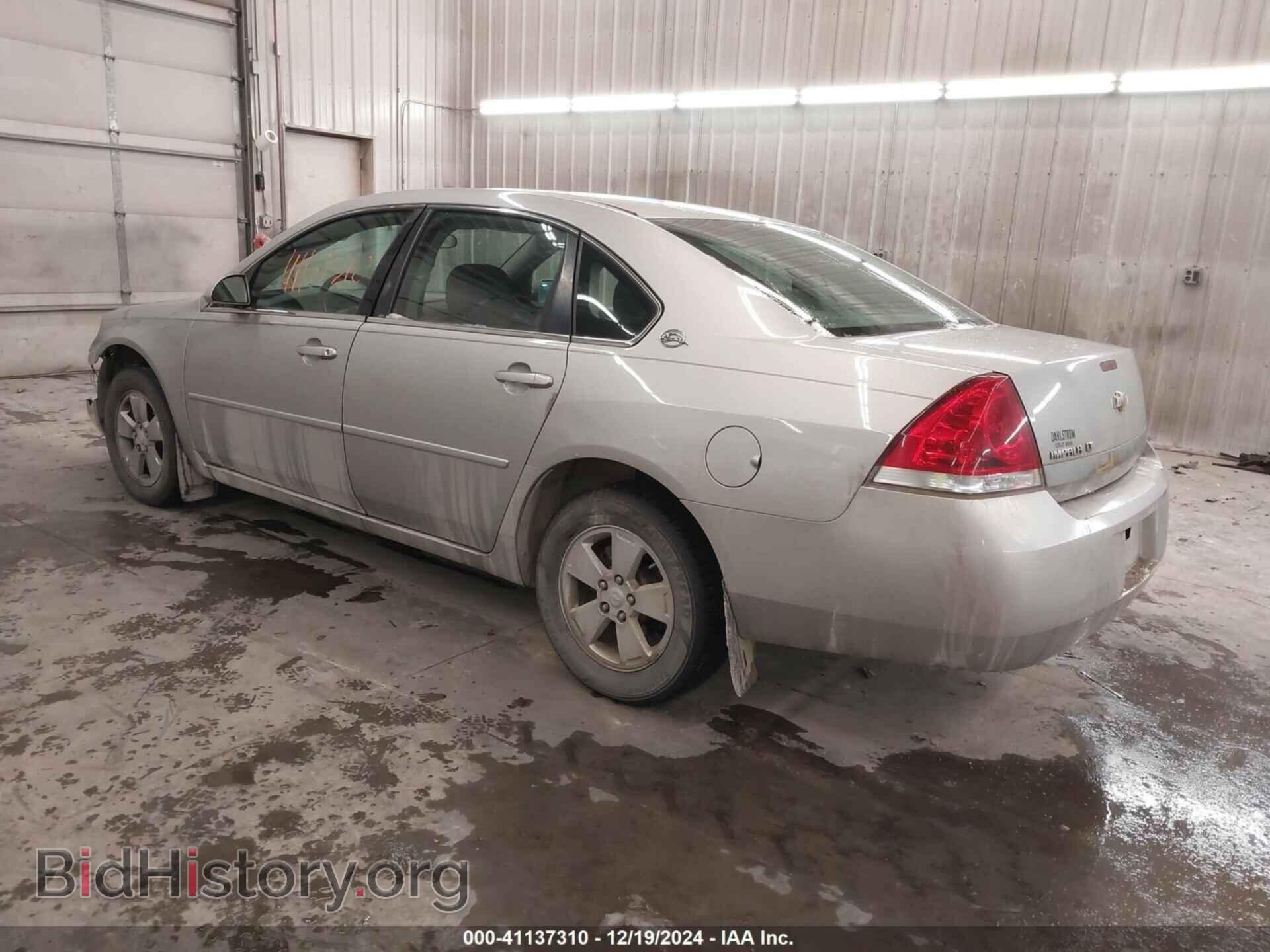 2008 CHEVROLET IMPALA - VIN: 2G1WT55N189130642 - Фото 3