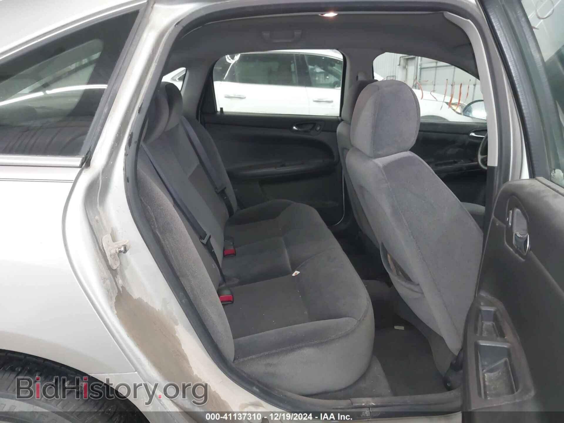 2008 CHEVROLET IMPALA - VIN: 2G1WT55N189130642 - Фото 8