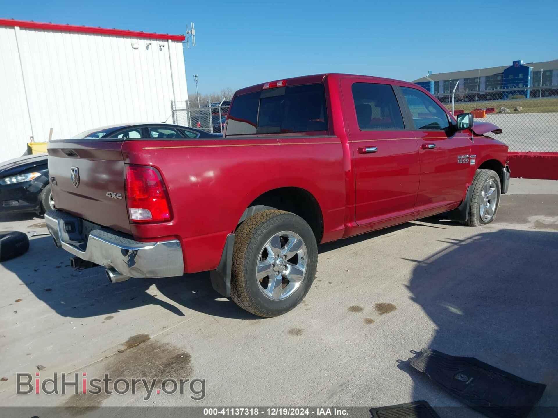 2015 RAM 1500 - VIN: 3C6RR7LTXFG599237 - Фото 4
