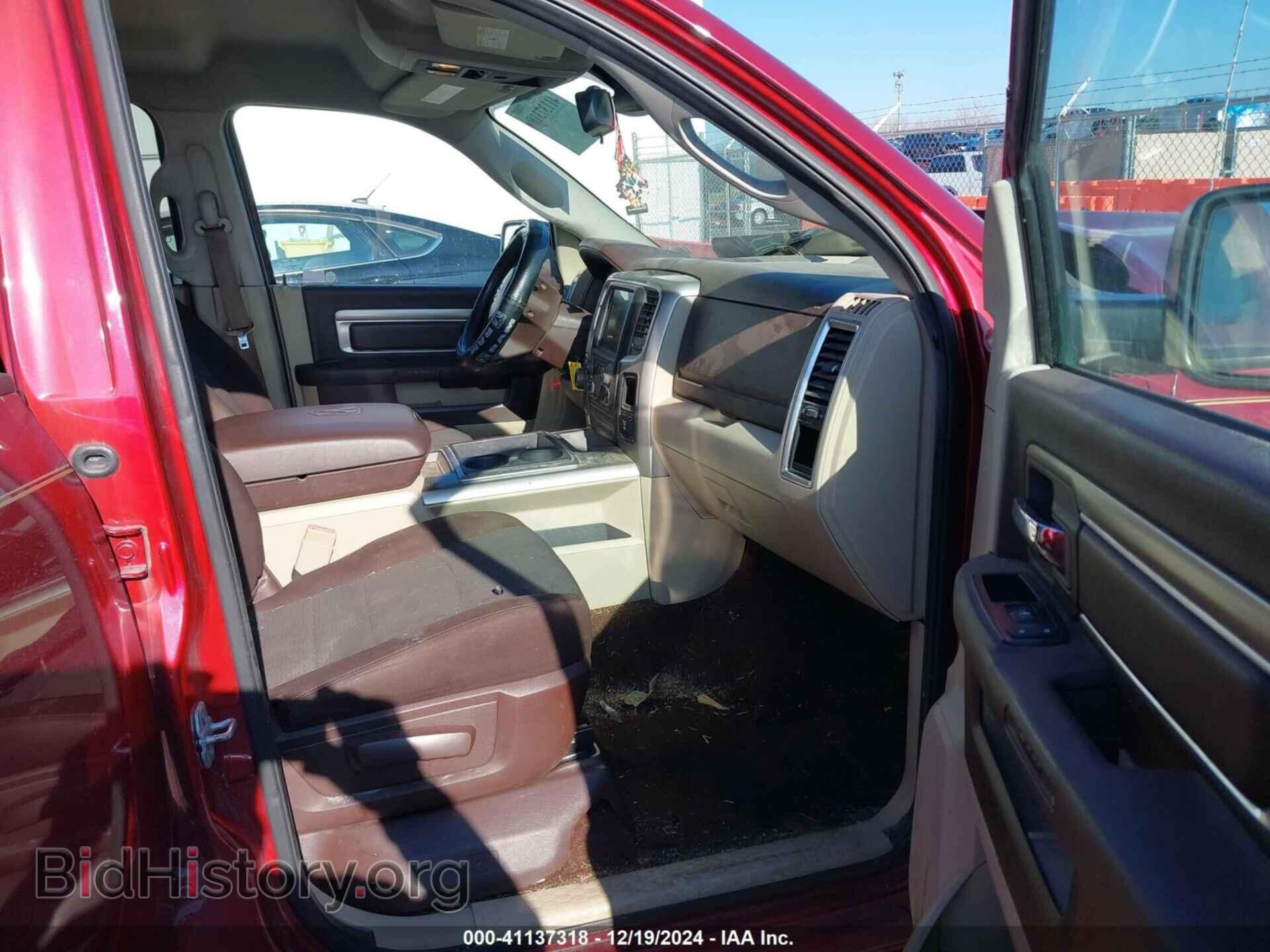 2015 RAM 1500 - VIN: 3C6RR7LTXFG599237 - Фото 5