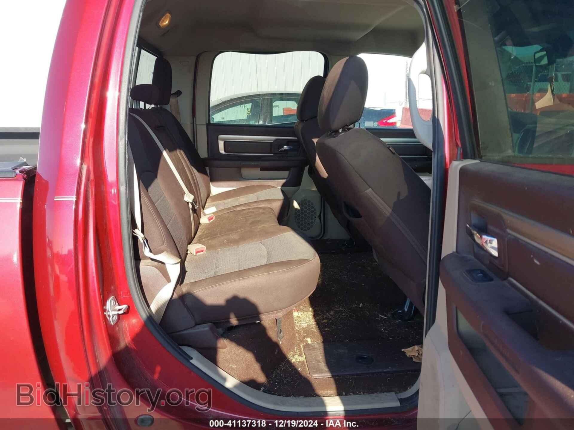 2015 RAM 1500 - VIN: 3C6RR7LTXFG599237 - Фото 8