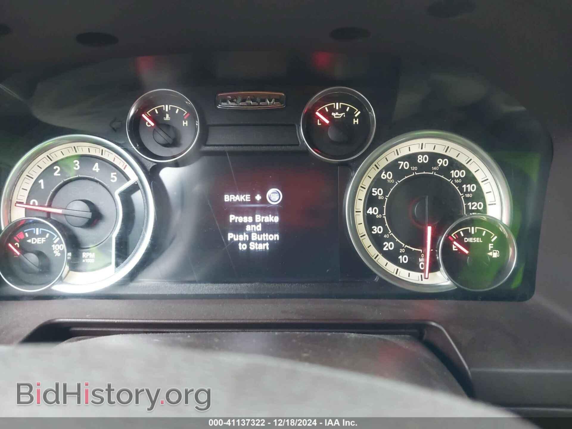 2016 RAM 1500 - VIN: 1C6RR7NM9GS305455 - Фото 7