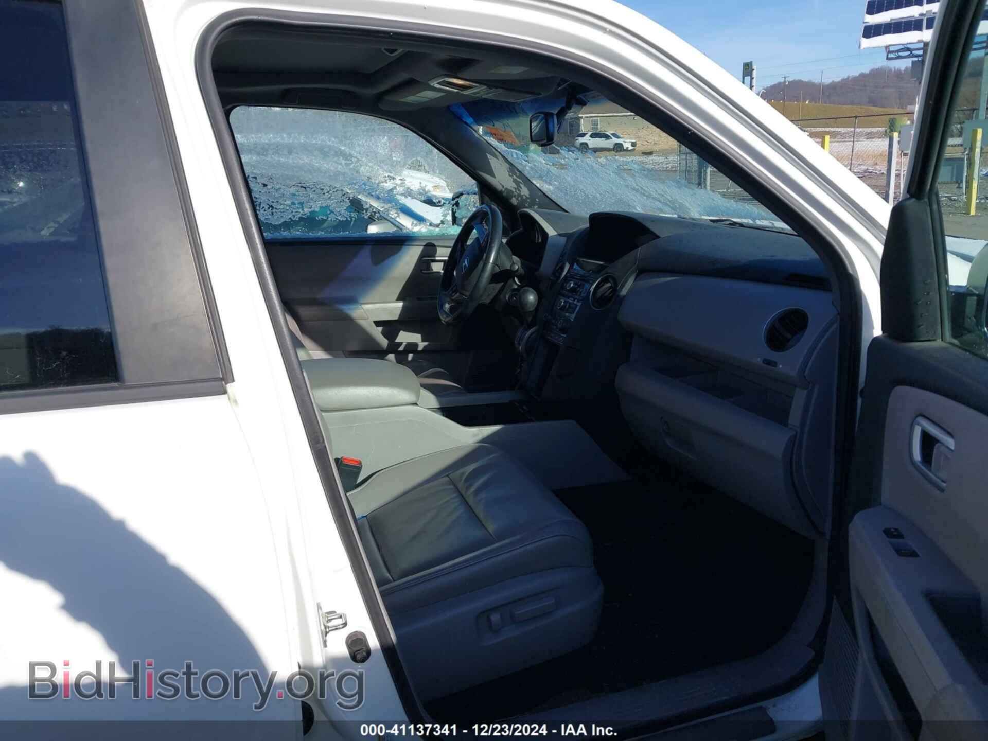 2013 HONDA PILOT - VIN: 5FNYF4H57DB083135 - Фото 5