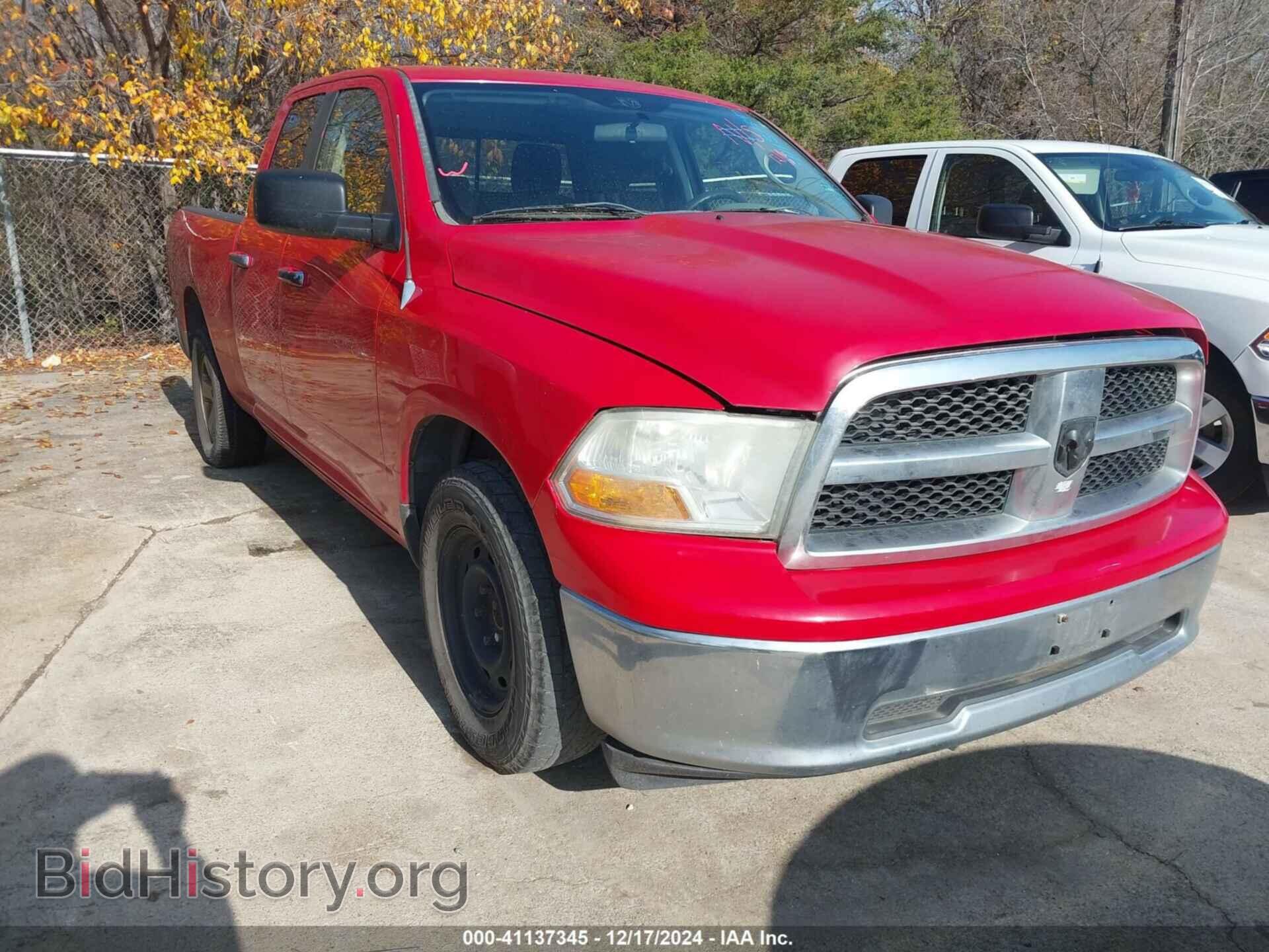 Photo 1C6RD6GP4CS127190 - RAM 1500 2012