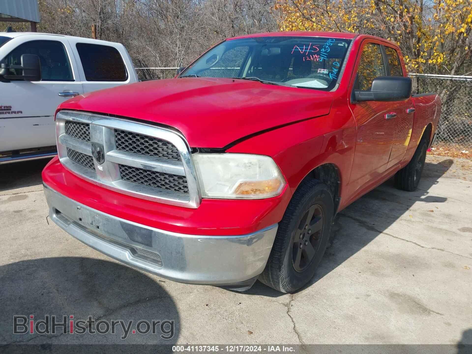 2012 RAM 1500 - VIN: 1C6RD6GP4CS127190 - Photo 2