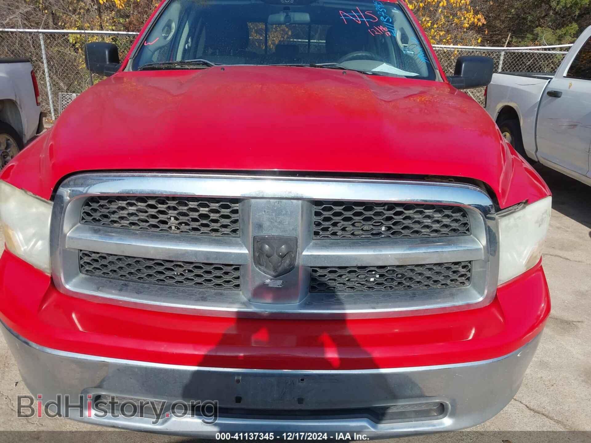 2012 RAM 1500 - VIN: 1C6RD6GP4CS127190 - Photo 11