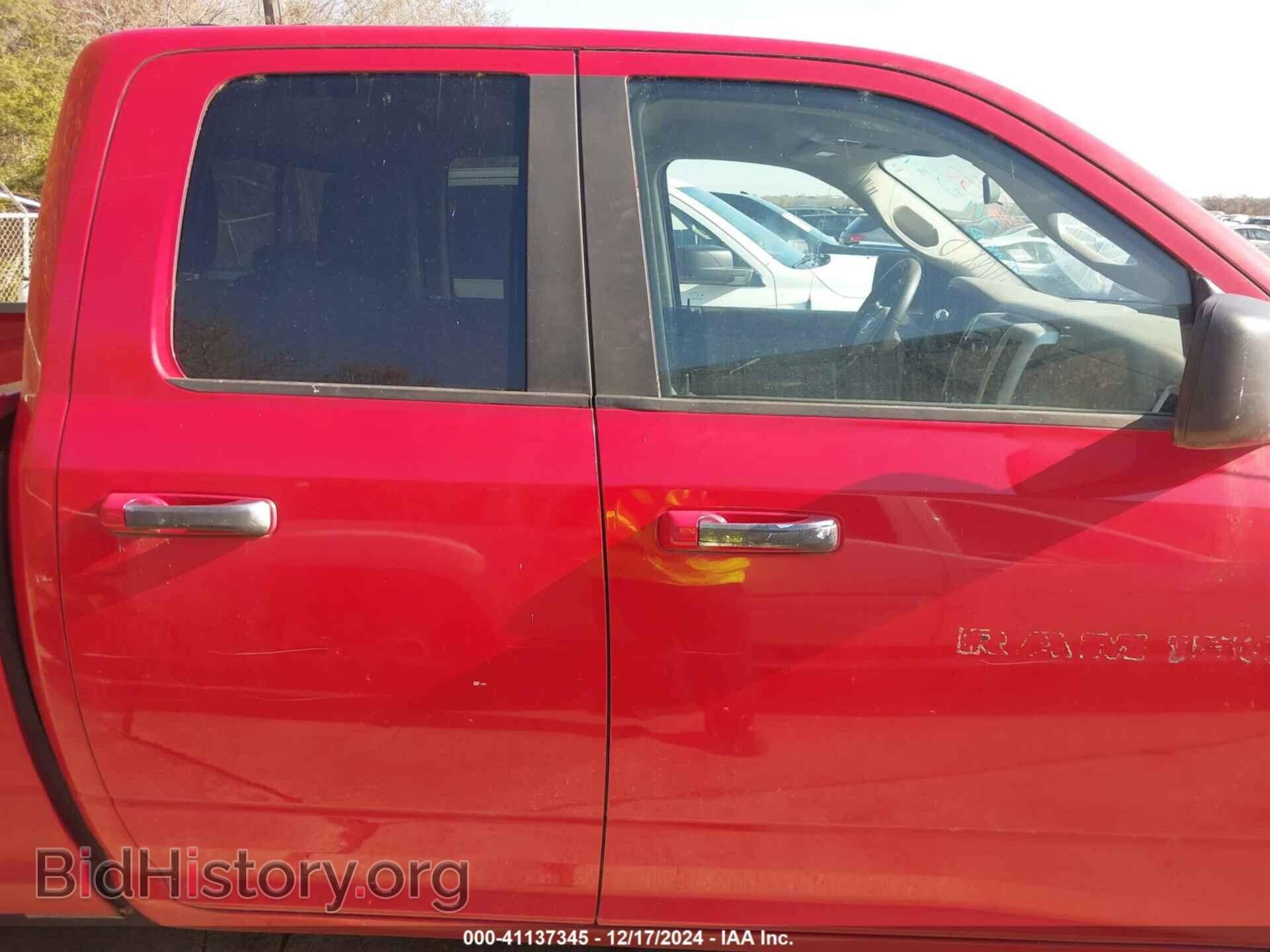 2012 RAM 1500 - VIN: 1C6RD6GP4CS127190 - Photo 12