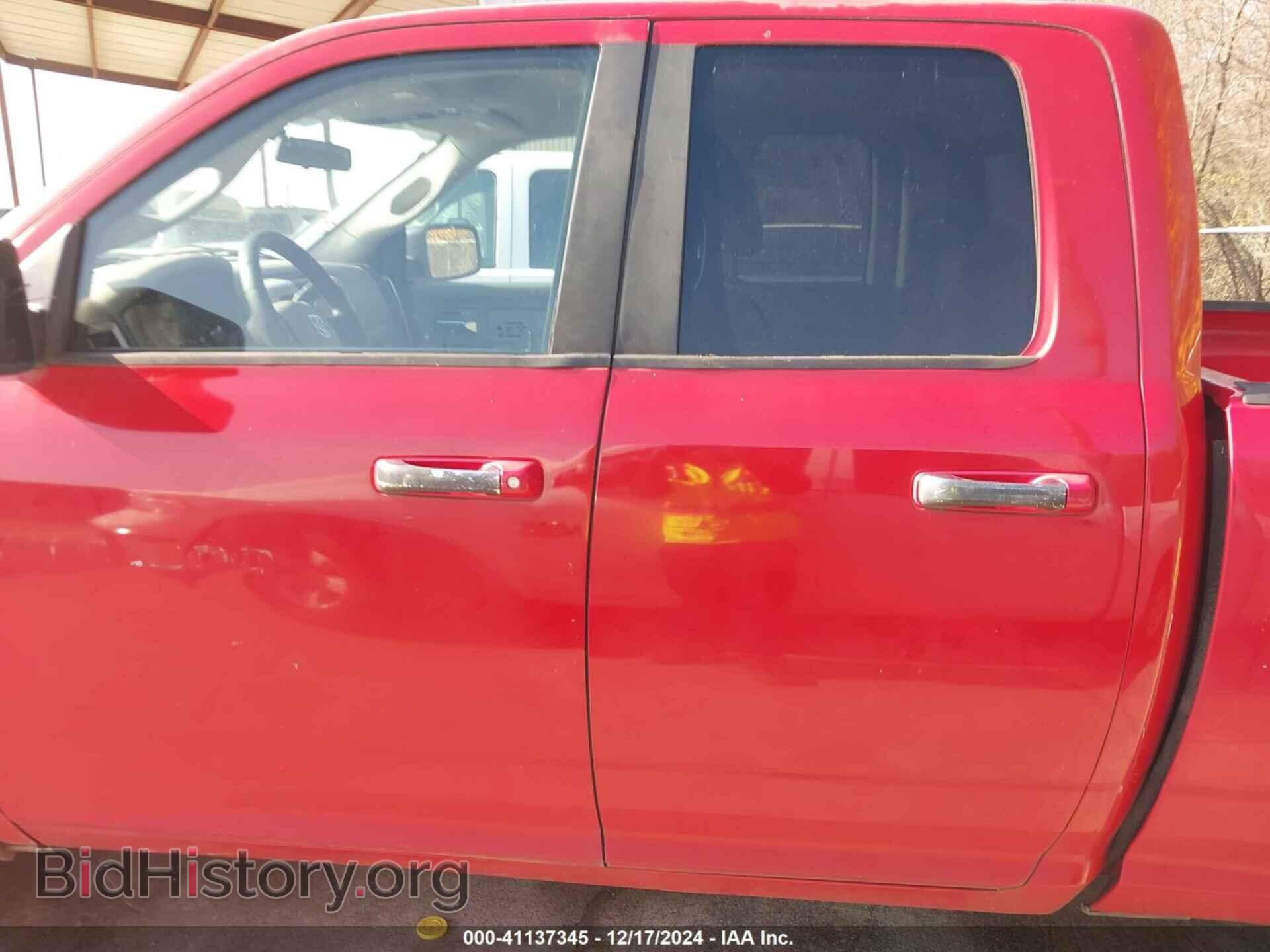2012 RAM 1500 - VIN: 1C6RD6GP4CS127190 - Photo 13