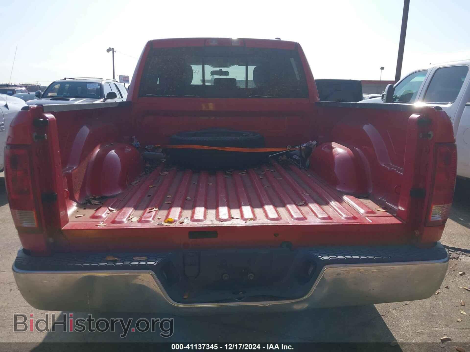 2012 RAM 1500 - VIN: 1C6RD6GP4CS127190 - Photo 15