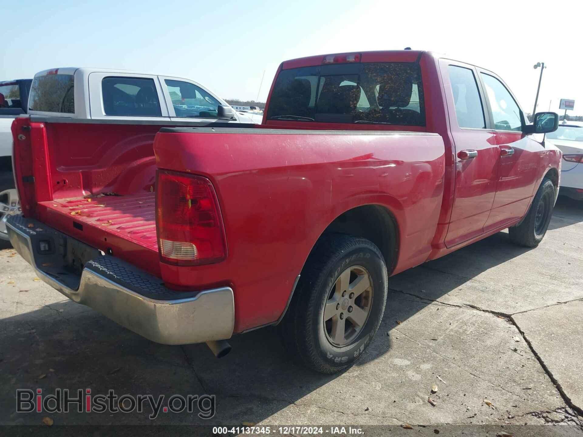 2012 RAM 1500 - VIN: 1C6RD6GP4CS127190 - Photo 4