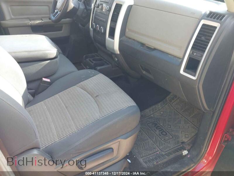 2012 RAM 1500 (VIN 1C6RD6GP4CS127190) — фото 5 из 15