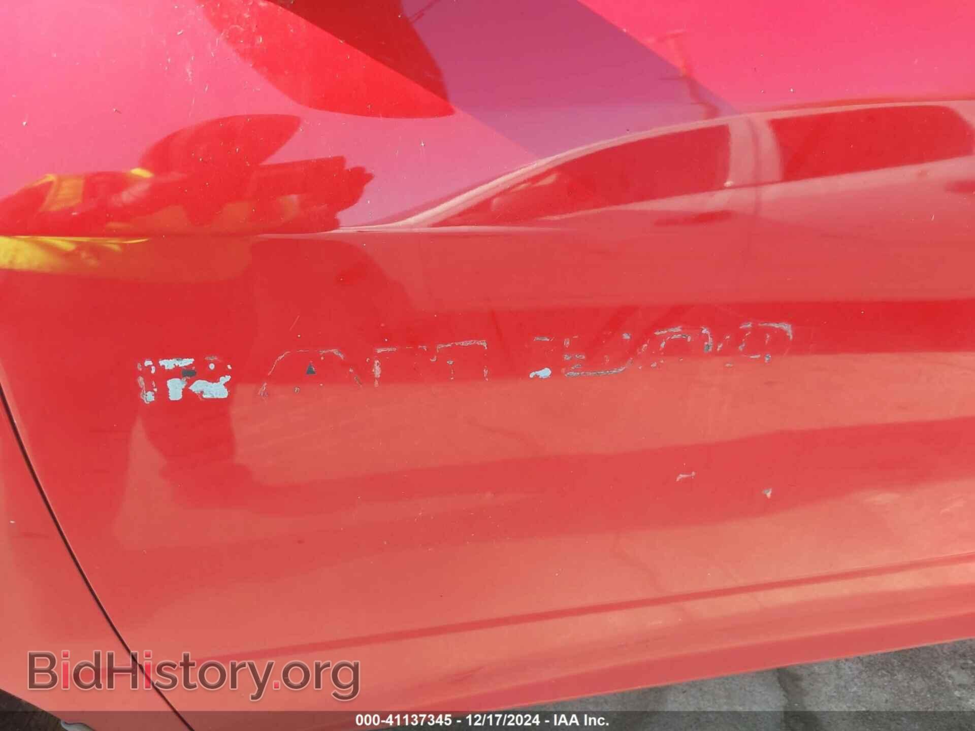 2012 RAM 1500 - VIN: 1C6RD6GP4CS127190 - Photo 6