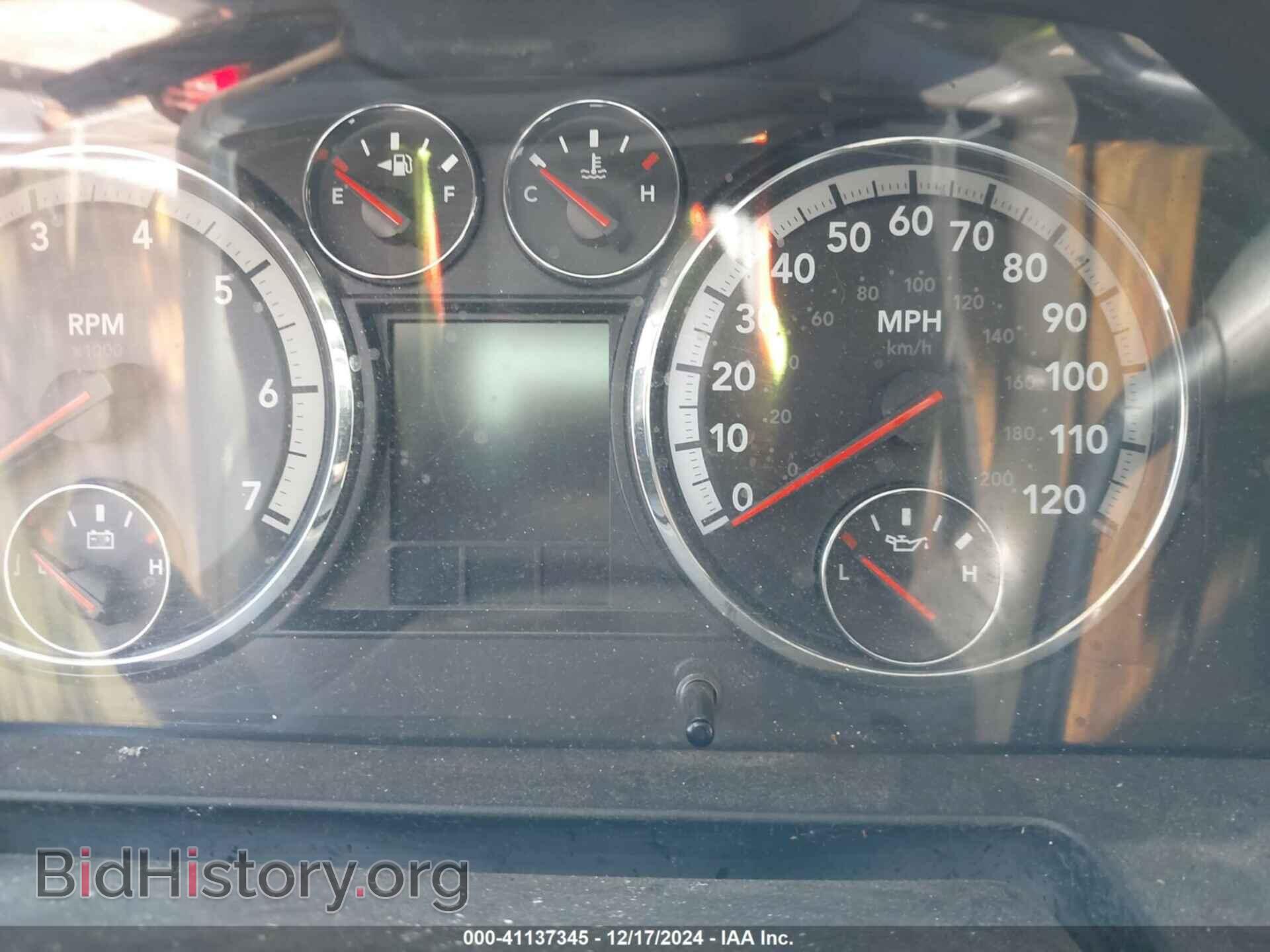 2012 RAM 1500 - VIN: 1C6RD6GP4CS127190 - Photo 7