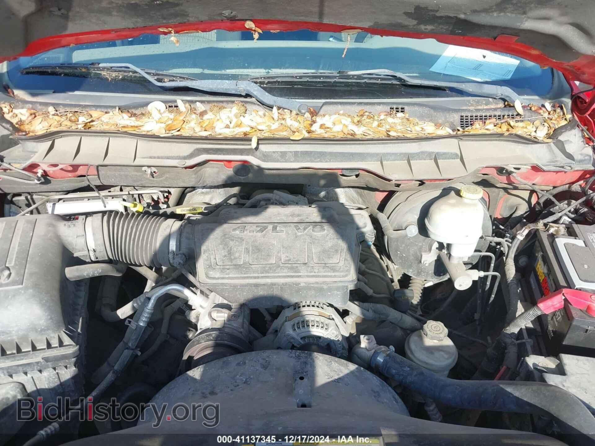 2012 RAM 1500 - VIN: 1C6RD6GP4CS127190 - Photo 10