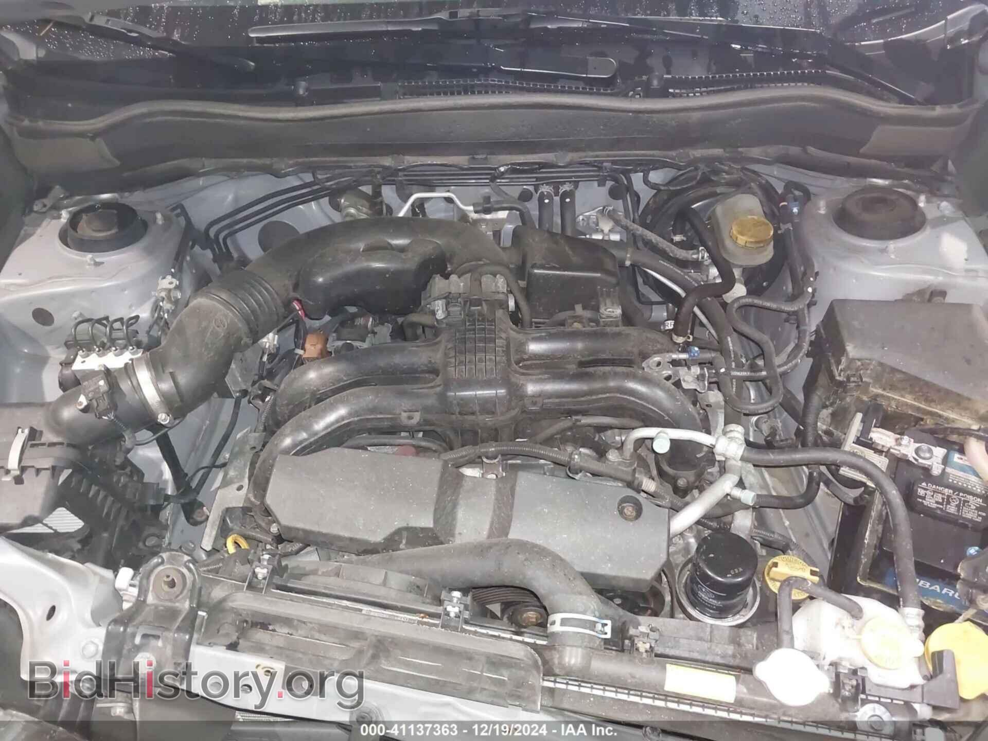 2015 SUBARU FORESTER - VIN: JF2SJADC0FG808317 - Фото 10