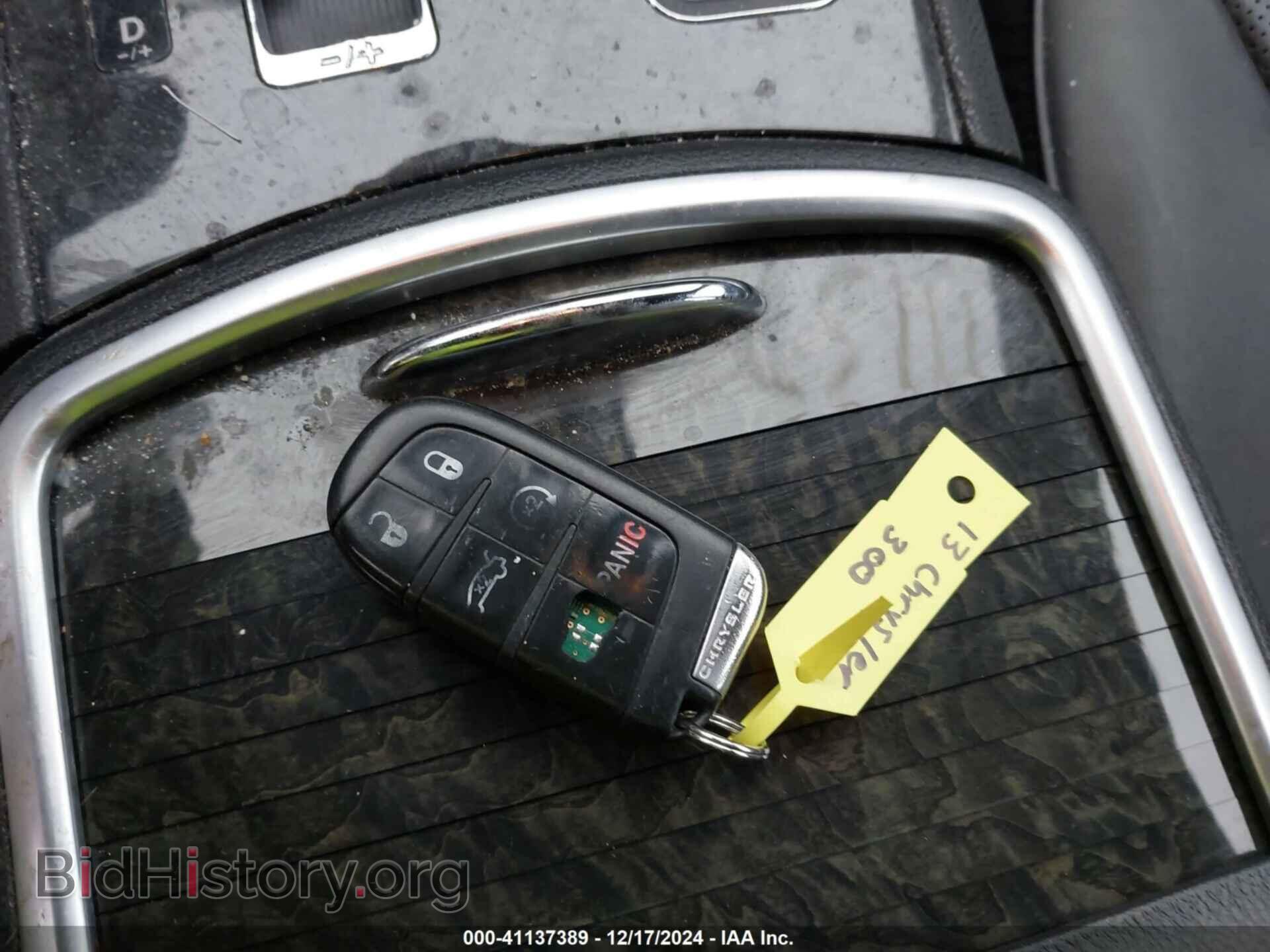 2013 CHRYSLER 300C - VIN: 2C3CCAET2DH687517 - Фото 11