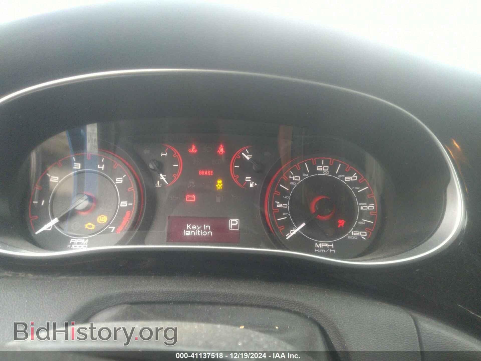 2013 DODGE DART - VIN: 1C3CDFBA3DD321169 - Фото 7