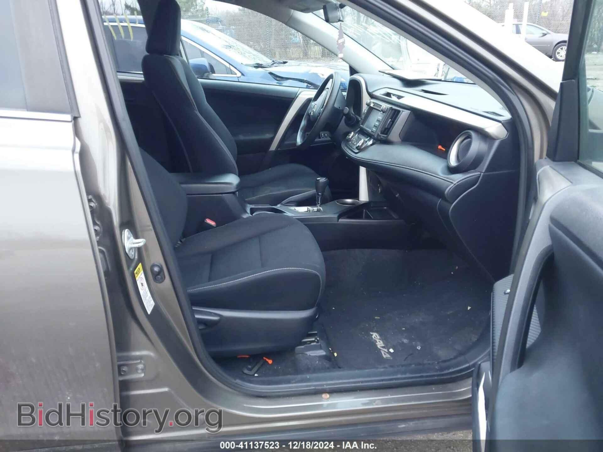 2013 TOYOTA RAV4 - VIN: 2T3RFREV4DW031896 - Фото 5