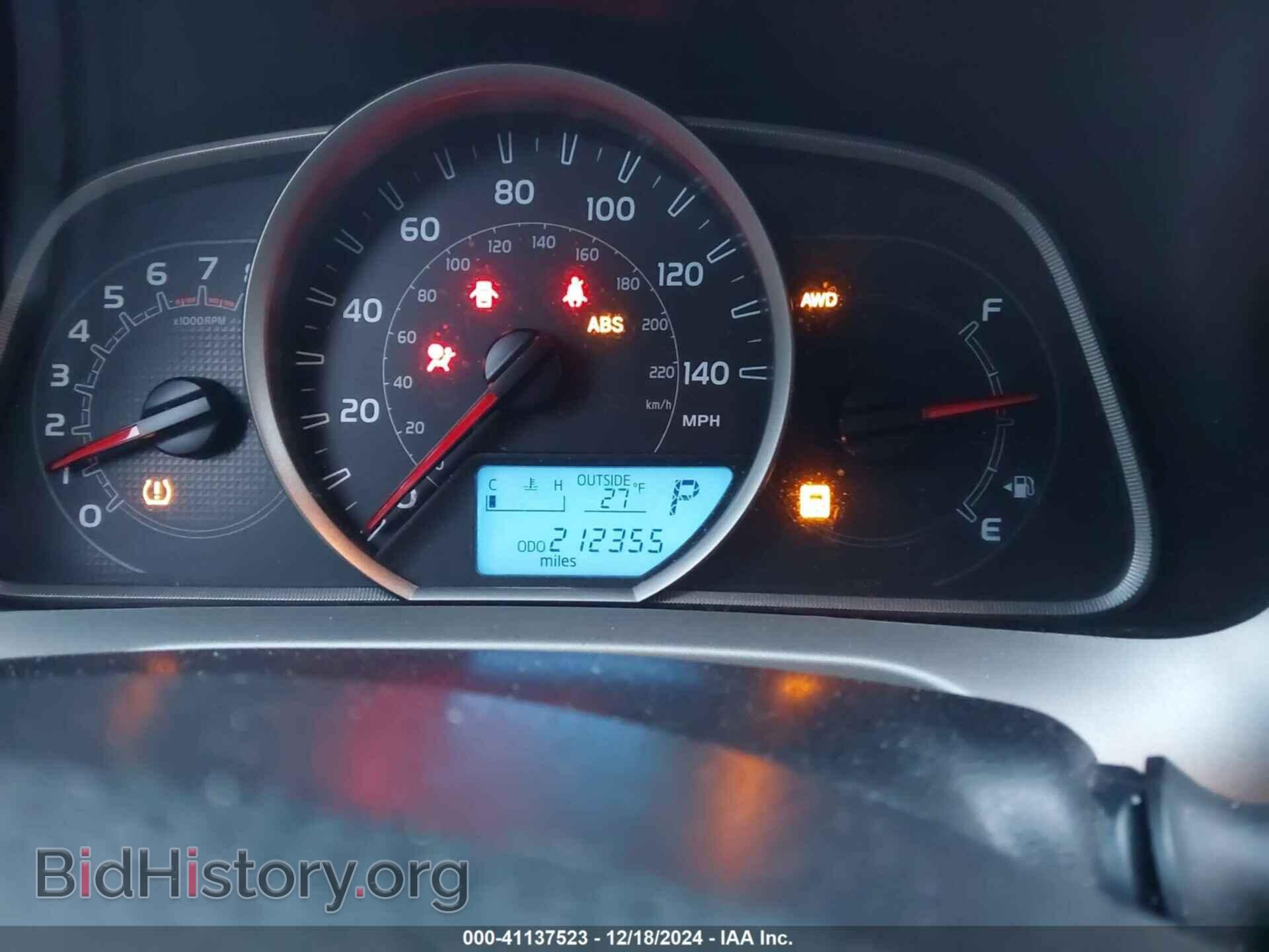 2013 TOYOTA RAV4 - VIN: 2T3RFREV4DW031896 - Фото 7