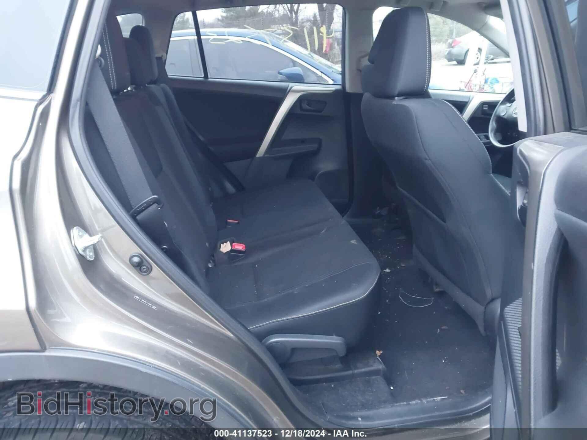 2013 TOYOTA RAV4 - VIN: 2T3RFREV4DW031896 - Фото 8