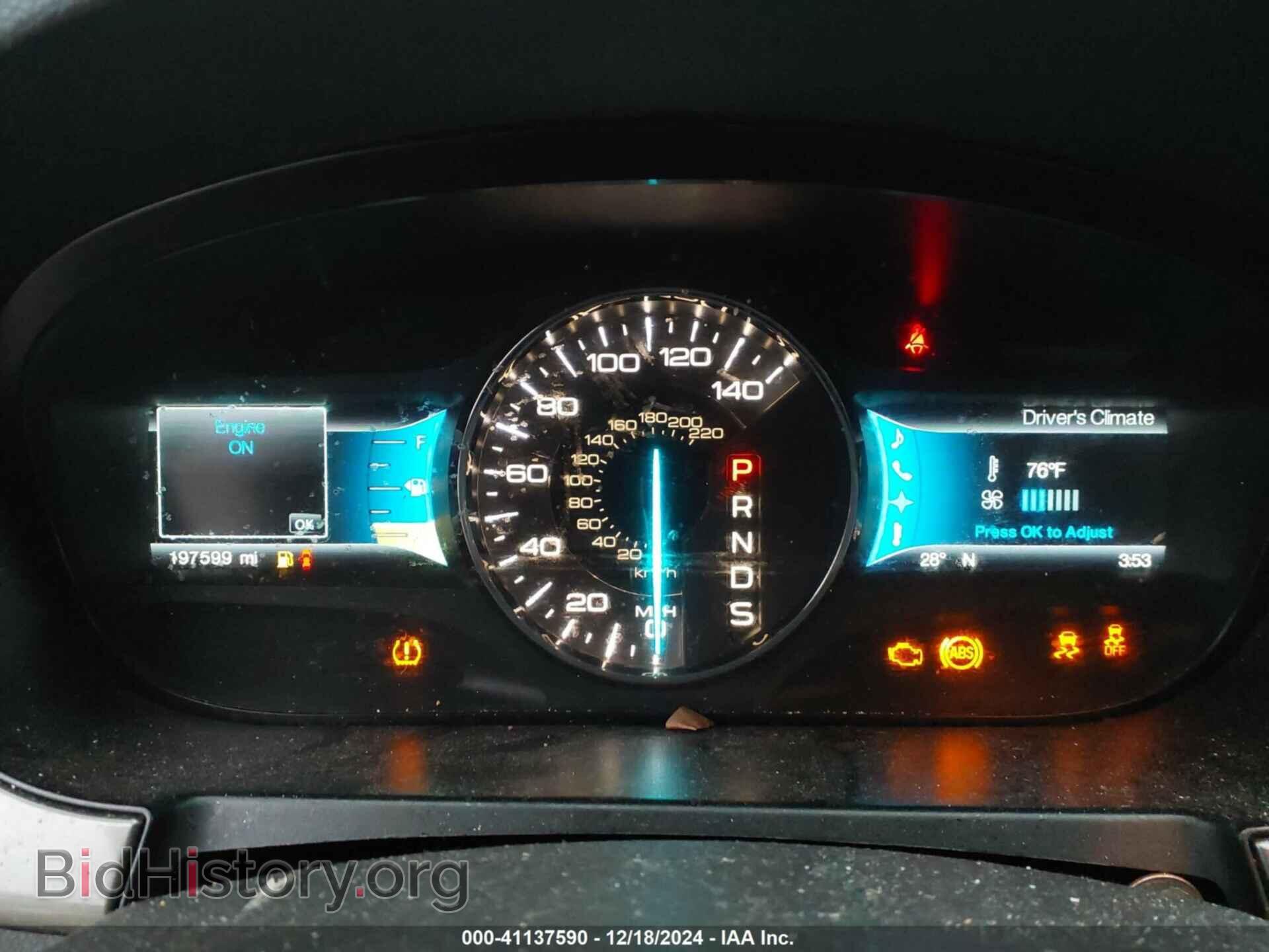 2013 FORD EDGE - VIN: 2FMDK3AK5DBC97117 - Фото 7